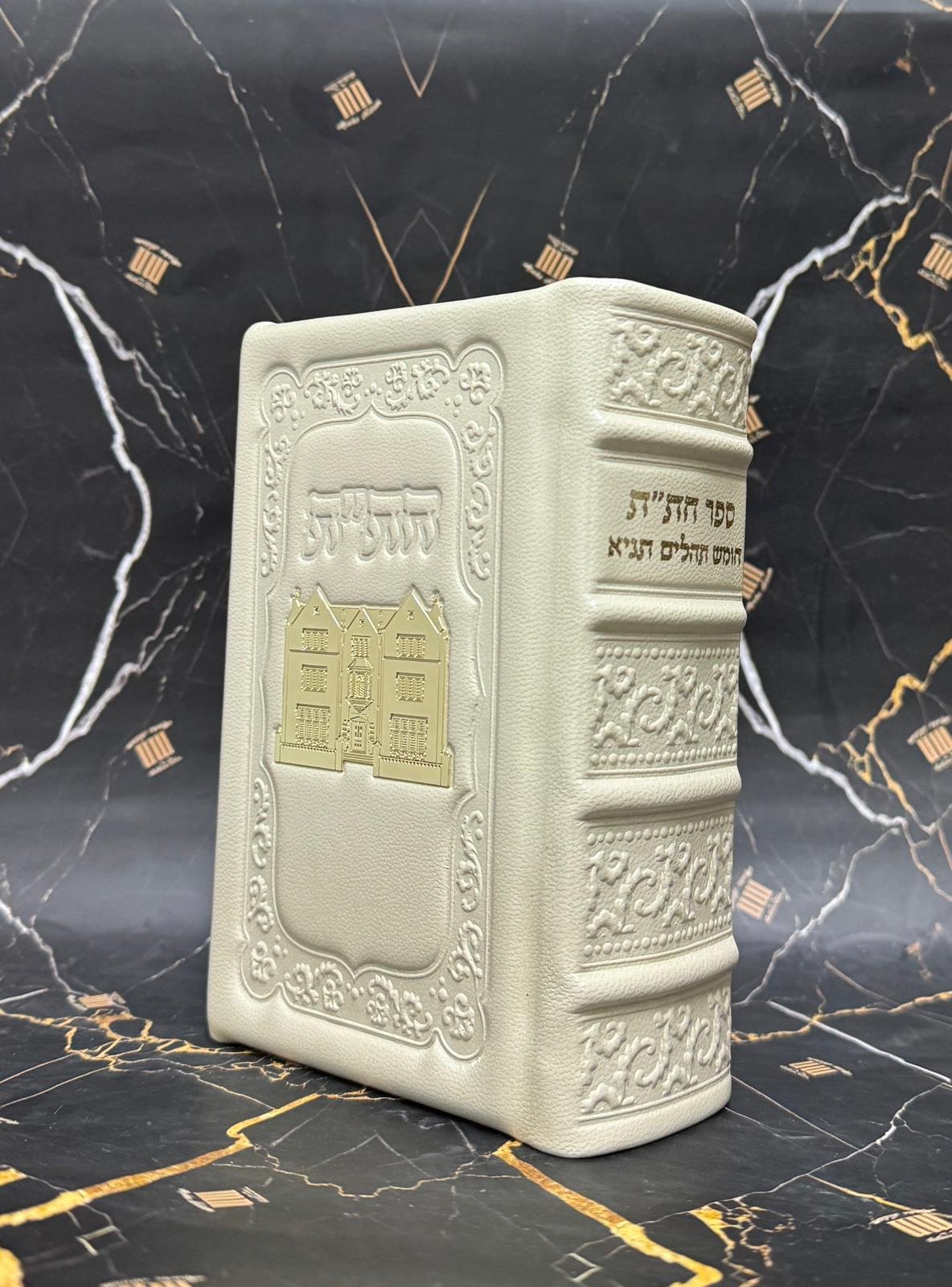 חת